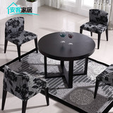 简约现代圆餐桌 小户型餐桌椅组合 黑色橡木实木皮洽谈桌 喝茶桌
