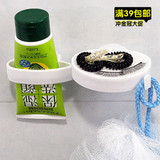 39包邮 日本正品 浴室双格吸盘牙膏架 洗面奶杂物置物架 带皂拖