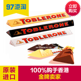 香港正品Toblerone瑞士三角牛奶巧克力含蜂蜜奶油杏仁100g特价