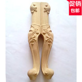 东阳木雕家具雕花脚腿沙发茶几中欧式脚实木脚桌腿脚浴室边柱脚