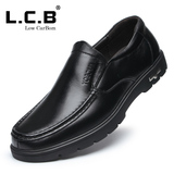LCB新款日常休闲皮鞋男士头层牛皮父亲爸爸皮鞋中老年皮鞋单鞋子
