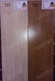 E0级包邮水洗白芯强化复合木地板防水浮雕真木纹家装地热地板12mm