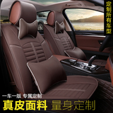 宝马进口5系GT520i535i 528iX5专车专用真皮汽车座垫全包围坐垫