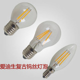 LED钨丝灯泡 E27/E14螺口2w/4W/6W 圆泡球泡尖泡 暖白光 可调光