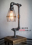 loft工业复古风个性水管机器人灯 咖啡厅酒吧装饰创意礼品台灯