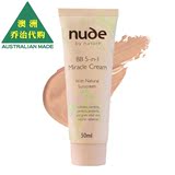 澳洲Nude by Nature天然植物奇迹BB霜隔离滋润孕妇可用50ml NU004