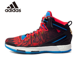 adidas阿迪达斯 罗斯系列 罗斯六代 男子 篮球鞋 F37127