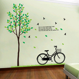 亏本清仓 温馨浪漫单车大树绿叶 客厅卧室内电视背景装饰画墙贴纸