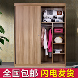 宜家板式家具儿童推拉门衣柜实木质移门衣橱两门组装定制大小衣柜