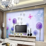 3d紫色蒲公英高清电视背景墙纸客厅沙发卧室餐厅温馨壁纸大型壁画