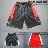 【依旧白菜】Nike Elite World 男子精英篮球短裤618326-011/688