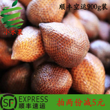 【小水果】印尼特产蛇皮果特价热卖新鲜水果包顺丰空运