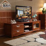 促销进口橡木电视柜现代中式实木客厅电视柜组合高低柜地柜组合