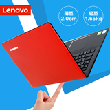 Lenovo/联想 IdeaPad 300s-14ISK  超薄手提笔记本电脑 I5 独显
