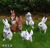 仿真兔子摆件田园庭院花园摆设动物创意家居装饰品礼品树脂工艺品