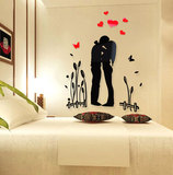 爱恋 3d亚克力水晶立体墙贴客厅卧室床头浪漫温馨创意结婚贴画