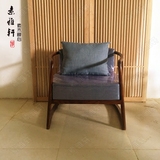 实木沙发椅新中式布艺单人沙发禅意家具老榆木简约休闲沙发椅禅椅