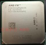 AMD FX 8300 cpu 高端八核 3.3主频 95W秒AMD FX-6300不带风扇