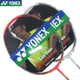 YONEX/尤尼克斯 VT-ZF2LD 林丹限量拍 VTZFLD TW/SP/JP版羽毛球拍