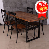 美式复古实木铁艺办公桌餐桌椅 客厅餐桌酒吧桌书桌咖啡桌 星巴克