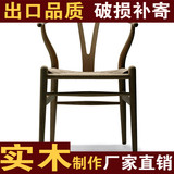 北欧榆木编绳实木餐椅整装现代简约书桌椅创意咖啡椅藤条休闲椅子
