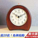 经典欧式闹钟创意木质夜光座钟复古静音石英钟表简约卧室办公台钟