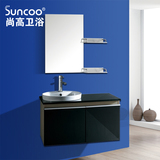 suncoo/尚高卫浴 100cm实木浴室柜组合 洗脸盆柜 洗手盆 西伯200