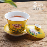 盛御景德镇陶瓷茶具茶碗手工粉彩扒花三才杯盖碗大号茶盅精品特价