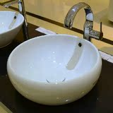 TOTO 台上盆弥生系列LW366RB桌上式洗脸盆 面盆 艺术碗盆