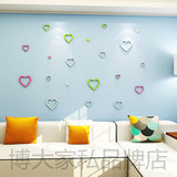 婚房装饰贴创意心形木质可移除立体墙贴 墙纸 3D立体爱心型壁贴