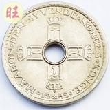 1949年挪威.硬币1克朗中孔圆孔钱币.王冠..25mm.UNC.B 美金货币