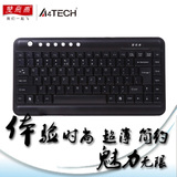 双飞燕KL-5 超薄 笔记本外接小键盘 迷你 多媒体外置有线游戏键盘