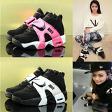 香港代购 耐克权志龙男鞋女鞋Nike黑白加绒毛螃蟹Max96奶牛运动鞋