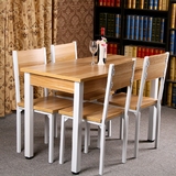 简约现代钢木餐桌四人长方形小户型餐桌餐厅快餐店饭店餐桌椅组合