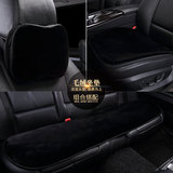 2016新款毛绒汽车坐垫奔驰glk300 GL350 GL400 ML350冬季单片座垫