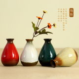 zakka杂货日式和风乡村中式复古陶瓷小花瓶家居装饰水培植物容器