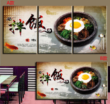 韩国料理店装饰画韩国餐厅拌饭挂画韩式餐饮店壁画饭馆烤肉店墙画
