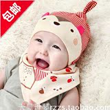 小宝宝头巾帽子纯棉BB婴儿可爱男女婴0-3-6-12个月半岁1岁夏秋天