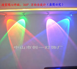 [转卖]【360&deg;可调】LED客厅餐厅彩色装饰射灯照