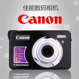 Canon/佳能IXUS132照相机 数码相机 高清 微距超薄 自拍摄像包邮