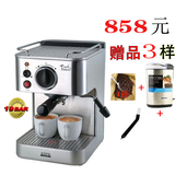 Eupa/灿坤TSK-1819A 泵压意式浓缩高压家用半自动咖啡机