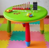 儿童塑料小桌子 学习桌椅组合 阿木童正品圆桌 幼儿园学习桌椅