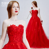 衣纱布菲 霓虹 春季蕾丝小拖尾新娘婚纱韩式抹胸经典复古红色礼服