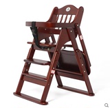 可调便携式儿童吃饭餐桌椅免安装宝宝实木婴儿餐椅可折叠多功能凳