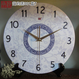 承沁简约创意陶瓷艺术座钟 客厅静音台钟大号中式石英时钟表 12寸