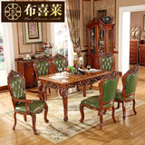 布喜莱家具 美式大理石餐桌椅组合  欧式长方形实木餐台家用饭桌