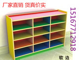 幼儿园木制书包柜架彩色防火板组合柜卡通造型儿童玩具储物书包柜