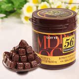 韩国进口零食 Lotte乐天56%巧克力90g罐装 黑巧克力糖果零食年货