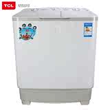 TCL XPB65-2228S 半自动双桶洗衣机6.5公斤 全国联保正品特价