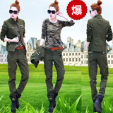 春秋新款女户外野战军装套装军绿迷彩服学生军训军服作训服三件套